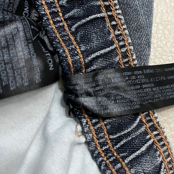 NWT - Zara Women’s Denim Relaxed Jogger Short - Size XL - Picture 7 of 7